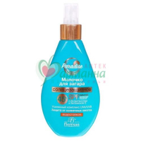 ФЛОРЕСАН ПАЛЬМОВЫЙ РАЙ МОЛОЧКО Д/ЗАГАРА 160МЛ Д/ЗАГАРА С/ЗАЩИТНОЕ SPF45+ СПРЕЙ (Ф-250)  [FLORESAN]