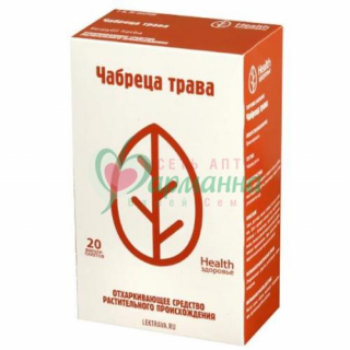 ЧАБРЕЦА  ТРАВА ПОР. 1,5Г №20