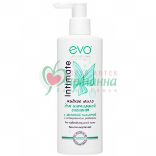 ЭВО ИНТИМЭЙТ МЫЛО Д/ИНТИМ. ГИГИЕНЫ 200МЛ С МОЛОЧ. КИСЛОТОЙ+РОМАШКА  [EVO INTIMATE]