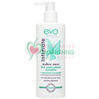 ЭВО ИНТИМЭЙТ МЫЛО Д/ИНТИМ. ГИГИЕНЫ 200МЛ С МОЛОЧ. КИСЛОТОЙ+РОМАШКА  [EVO INTIMATE]