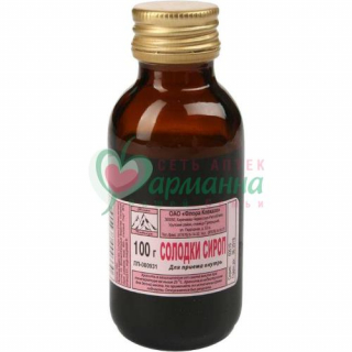 СОЛОДКИ СИРОП 100Г