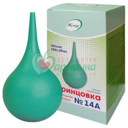 ВИТАЛФАРМ СПРИНЦОВКА 380МЛ ПВХ МЯГКИЙ НАКОНЕЧНИК А14