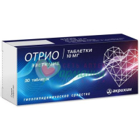 ОТРИО ТАБ. 10МГ №30