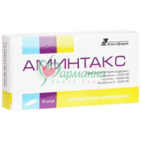 АМИНТАКС СУПП.ВАГ. 35000МЕ+100000МЕ+35000МЕ №10