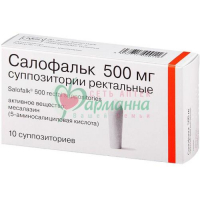 САЛОФАЛЬК СУПП. РЕКТ. 500МГ №10