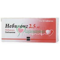 НЕБИЛОНГ ТАБ. 2.5МГ №30