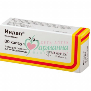 ИНДАП КАПС. 2.5МГ №30 ИНДАП КАПС. 2.5МГ №30