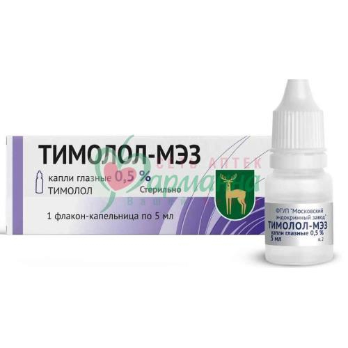 ТИМОЛОЛ-МЭЗ ГЛ.КАПЛИ 0,5% 5МЛ