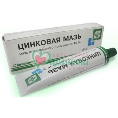 ЦИНКОВАЯ МАЗЬ Д/НАРУЖН. ПРИМЕН. 10% 30Г ЦИНКОВАЯ МАЗЬ Д/НАРУЖН. ПРИМЕН. 10% 30Г