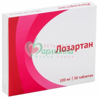 ЛОЗАРТАН ТАБ. П/П/О 100МГ №30