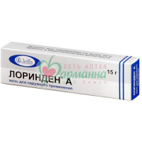 ЛОРИНДЕН А МАЗЬ Д/НАРУЖН. ПРИМЕН. 15Г