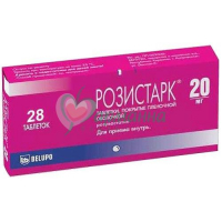 РОЗИСТАРК ТАБ. П/П/О 20МГ №28