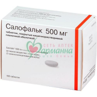САЛОФАЛЬК ТАБ. П/К/Р/О 500МГ №100