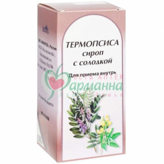 ТЕРМОПСИСА С СОЛОДКОЙ СИРОП 100МЛ