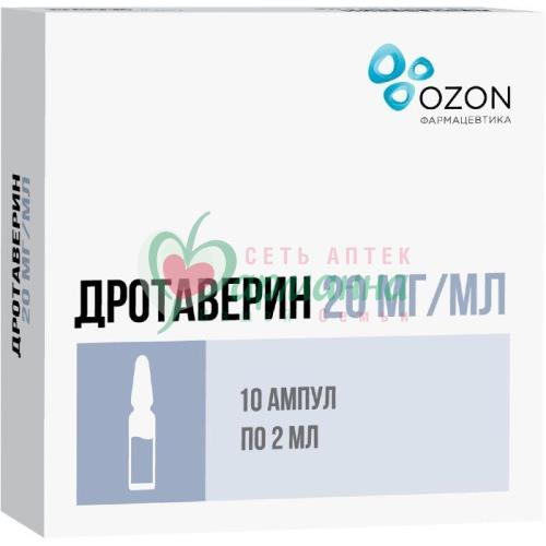 ДРОТАВЕРИН Р-Р Д/В/В,В/М ВВЕД 20МГ/МЛ 2МЛ №10