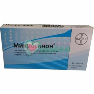 МИКРОГИНОН ТАБ. П/О 150 МКГ+30 МКГ №21