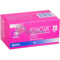 РОЗИСТАРК ТАБ. П/П/О 20МГ №70