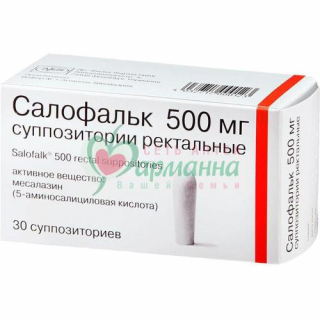 САЛОФАЛЬК СУПП. РЕКТ. 500МГ №30