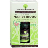 АСПЕРА ПРИРОДНЫЙ АНТИСЕПТИК МАСЛО ЭФИРНОЕ 5МЛ АВСТРАЛ. ЧАЙН. ДЕРЕВА 100%  [ASPERA]