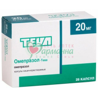 ОМЕПРАЗОЛ-ТЕВА КАПС. К/Р 20МГ №28
