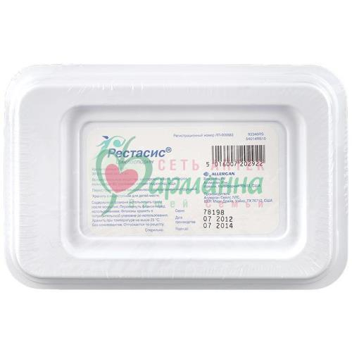 РЕСТАСИС ГЛ.КАПЛИ 0.05% 0.4МЛ №30