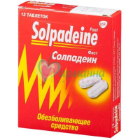 СОЛПАДЕИН ФАСТ ТАБ. П/П/О 65МГ+500МГ №12