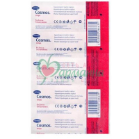 КОСМОС ЛЕЙКОПЛ. КЛАССИК СТРИПС 6Х2СМ. №5Х50(250) /АРТ.530295/ [COSMOS CLASSIC]