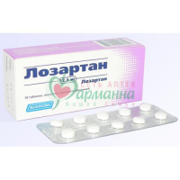 ЛОЗАРТАН ТАБ. П/П/О 12.5МГ №30