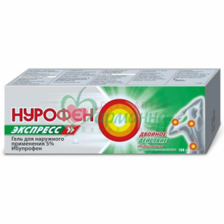 НУРОФЕН ЭКСПРЕСС ГЕЛЬ Д/НАРУЖН. ПРИМ. 5% 100Г