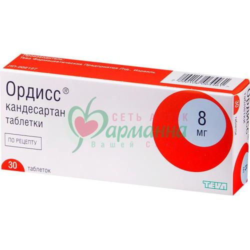 ОРДИСС ТАБ. 8МГ №30