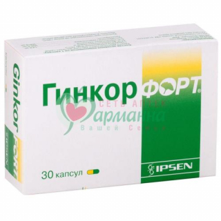 ГИНКОР ФОРТ КАПС. №30