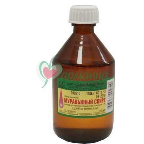 МУРАВЬИНЫЙ СПИРТ Р-Р Д/НАРУЖН. ПРИМ. СПИРТ. 1,4% 50МЛ