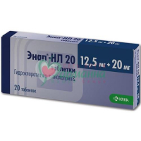 ЭНАП-НЛ 20 ТАБ. 12.5МГ+20МГ №20