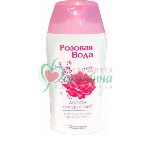 РОЗОВАЯ ВОДА ЛОСЬОН ОЧИЩ. 160Г. Купить в г. Гагарин