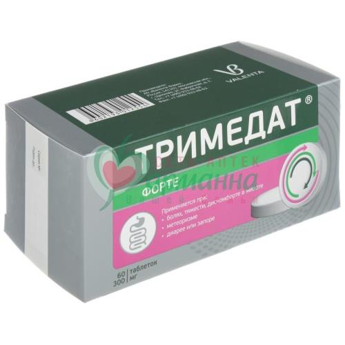 ТРИМЕДАТ ФОРТЕ ТАБ. ПРОЛОНГ. ДЕЙСТ. П/П/О 300МГ №60
