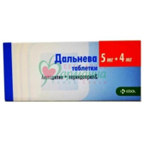 ДАЛЬНЕВА ТАБ. 5МГ+4МГ №90