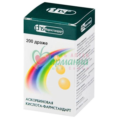 АСКОРБИНОВАЯ КИСЛОТА ДРАЖЕ 250МГ №200 БАД