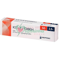 КЕТОПРОФЕН-ВЕРТЕКС ГЕЛЬ Д/НАРУЖН. ПРИМ. 2,5% 50Г