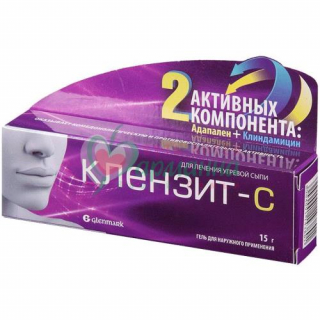 КЛЕНЗИТ-С ГЕЛЬ Д/НАРУЖН. ПРИМ. 15Г
